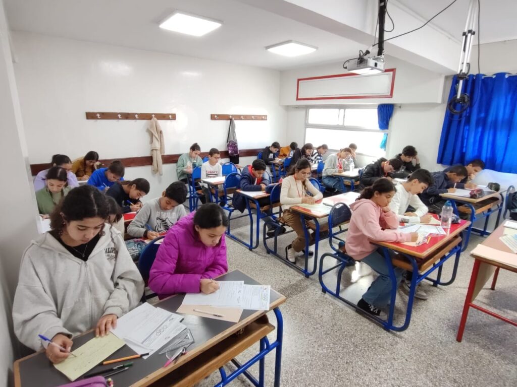 meilleur collège a Rabat