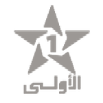 Logo_al_aoula_white