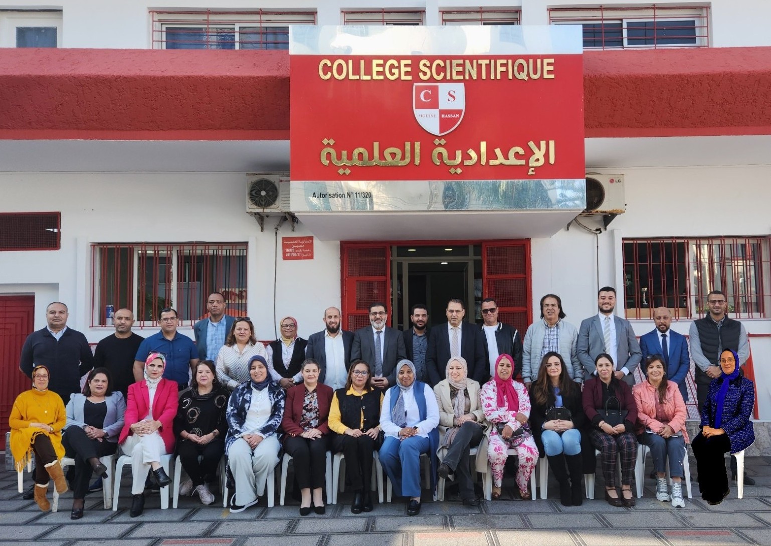 meilleur collège a Rabat
